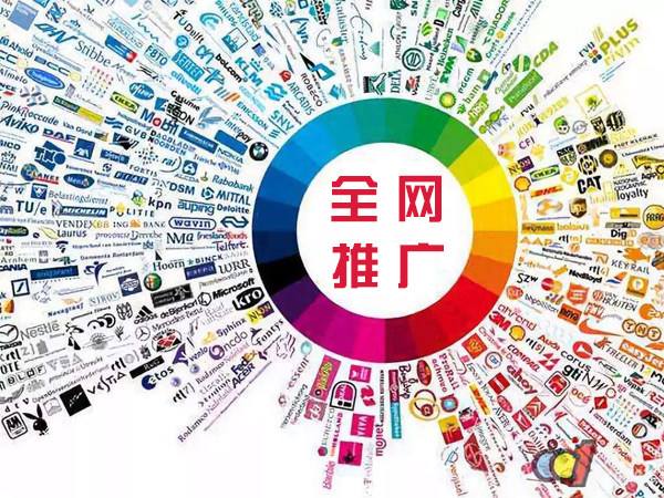 东方传统企业进行网络营销需要注意的几个基础策略