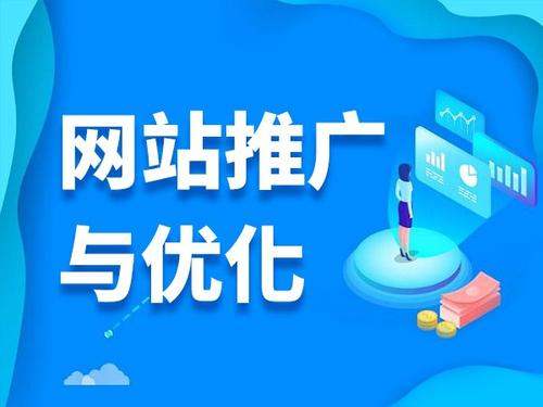 东方电商类网络推广如何做才有更好的效果