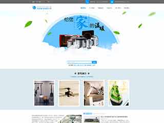 东方电器,家电公司网站模板,电器,家电公司网页模板